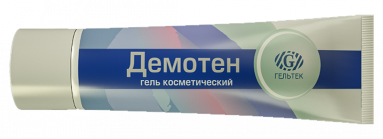 Демотен – Новый подход к чистой и красивой коже лица.